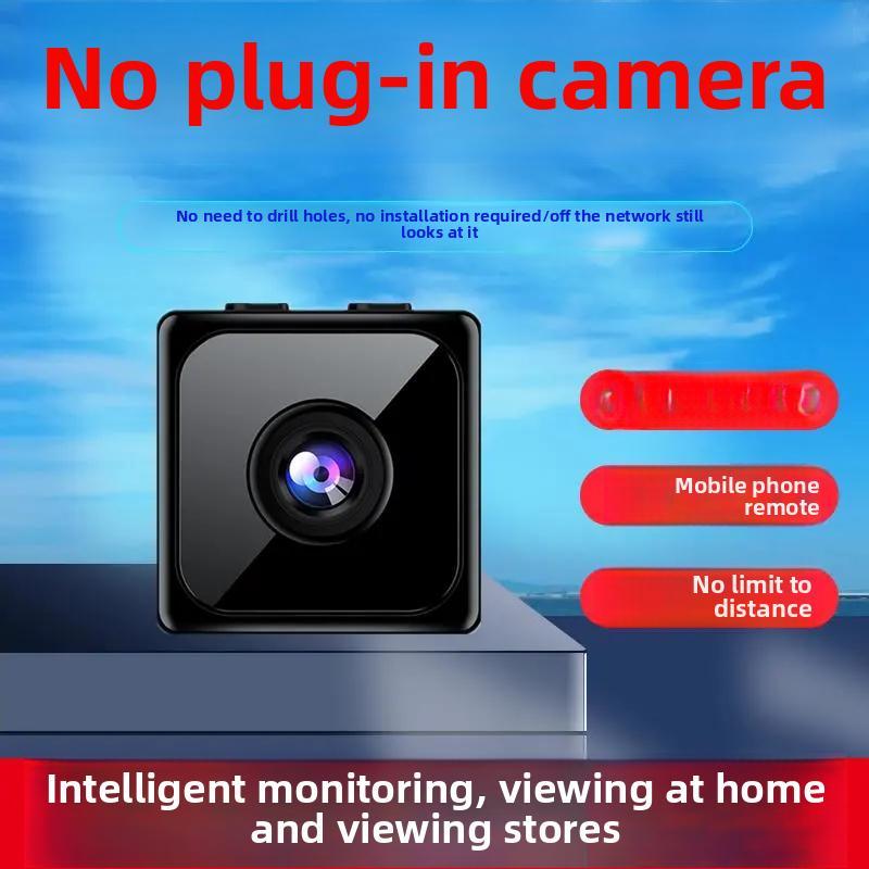 Modern Tech Cube Smart Home Camera
